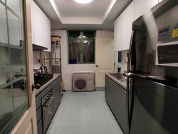 Tiara (D9), Condominium #477872621